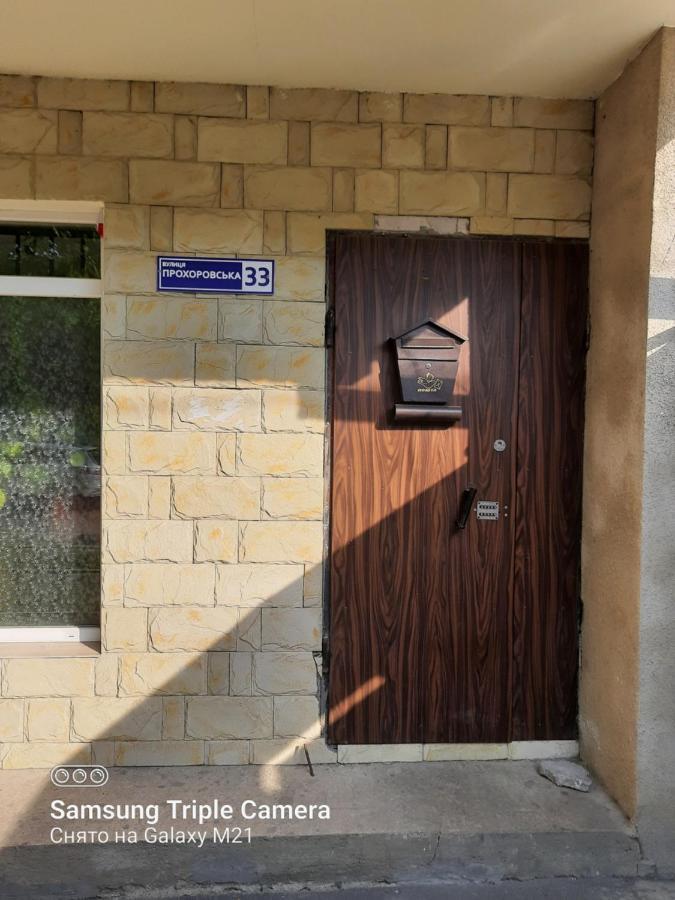 Home Odessa Exterior photo